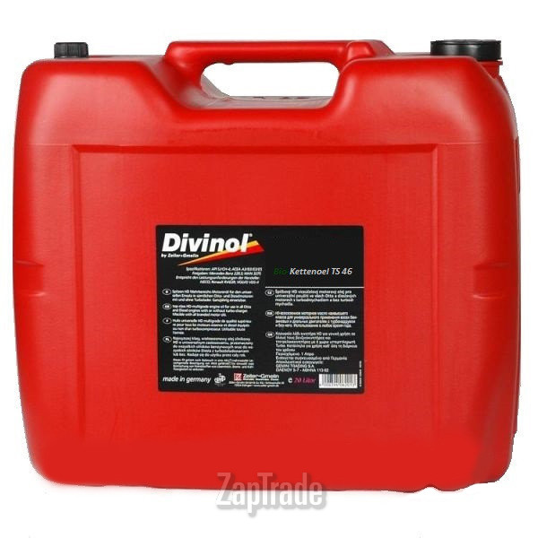 ������ �������� ����� Divinol Bio-Kettenoel TS 46  | ������� 26850-K030