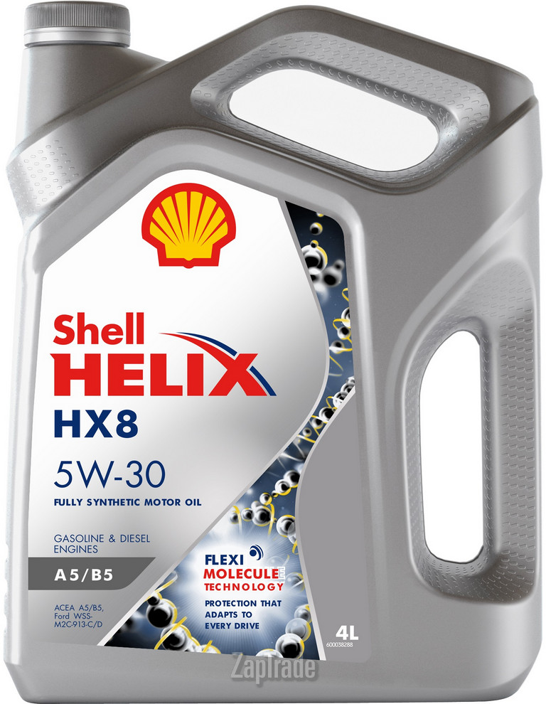 ������ �������� ����� Shell Helix HX8 A5/B5 ������������� | ������� 550046777