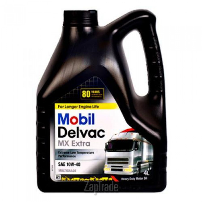 ������ �������� ����� Mobil DELVAC MX EXTRA ������������� | ������� 152538
