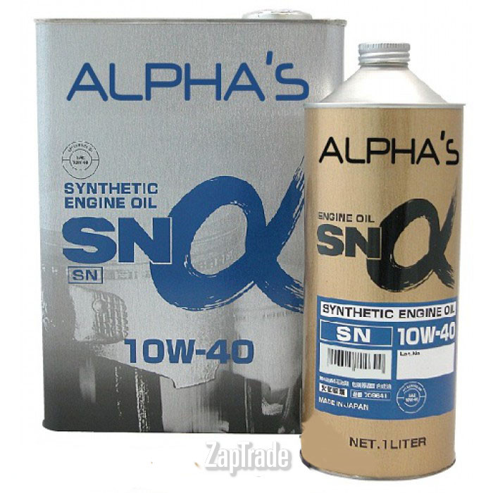 ������ �������� ����� Sumico / alphas  ������������� | ������� 709641