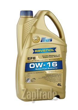 ������ �������� ����� Ravenol Extra Fuel Economy EFE ������������� | ������� 4014835802698
