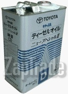 ������ �������� ����� Toyota NEW SPECIAL 2 CD ����������� | ������� 08883-01705