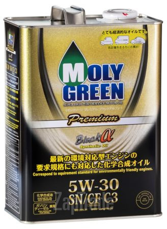 ������ �������� ����� Molygreen BLACK@ ������������� | ������� 0470060