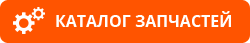 catalog.png